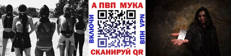 A PVP СК Алзамай