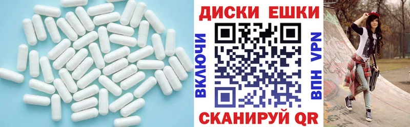 Ecstasy бентли  MEGA ONION  Алзамай  наркотики 