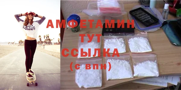 амф Алексеевка