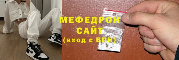mix Алексин