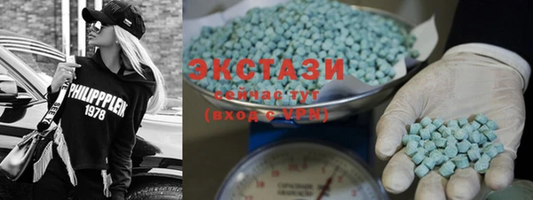 крисы Алзамай