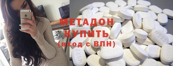 амф Алексеевка
