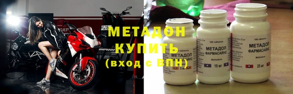 mix Алексин