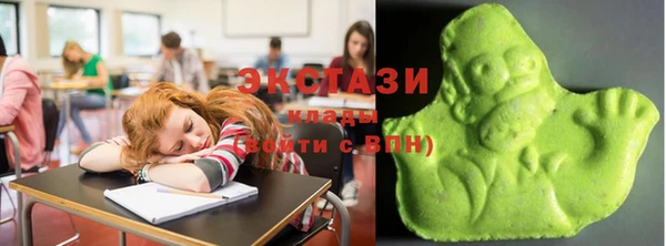 крисы Алзамай
