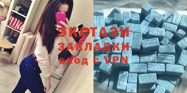 крисы Алзамай