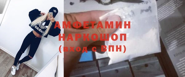 mix Алексин
