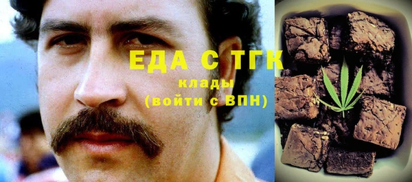 амф Алексеевка