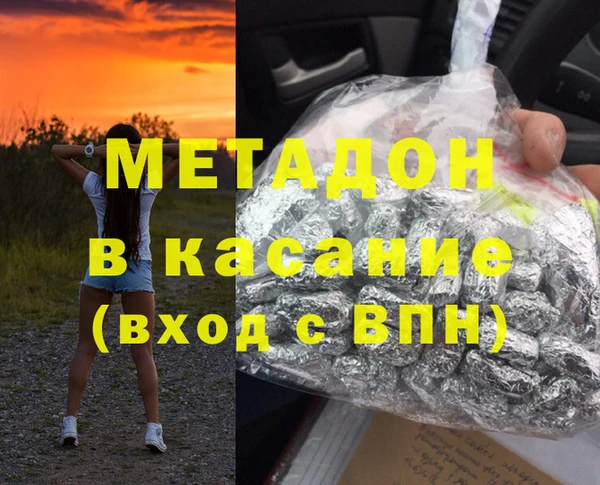 крисы Алзамай