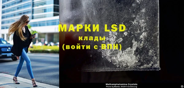 mix Алексин