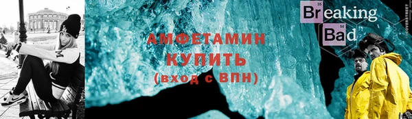 амф Алексеевка