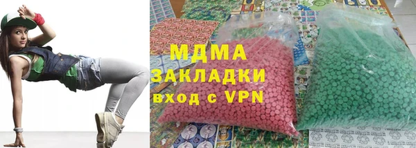 амф Алексеевка