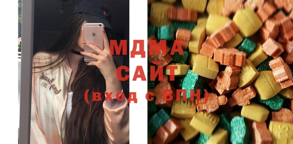mix Алексин