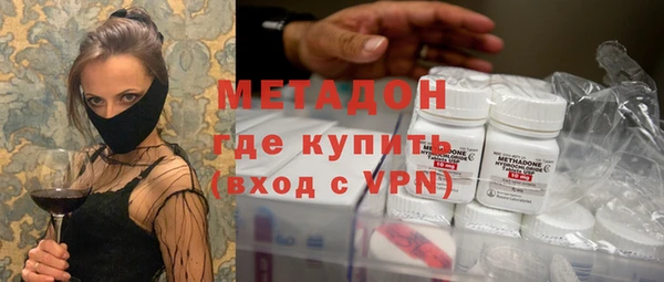 mix Алексин