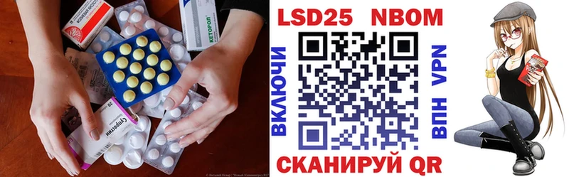 ЛСД экстази ecstasy  ссылка на мегу   Алзамай  магазин  наркотиков 