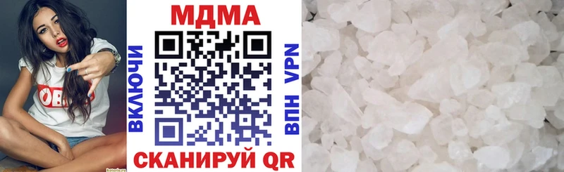 МДМА crystal где можно купить наркотик Алзамай
