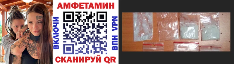 MEGA зеркало Алзамай Первитин витя